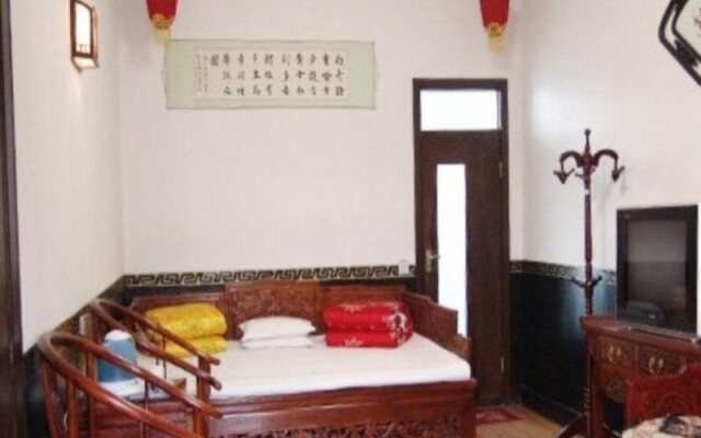 Pingyao Yongsheng Source Inn