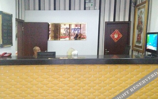 Yuanzhen Hotel