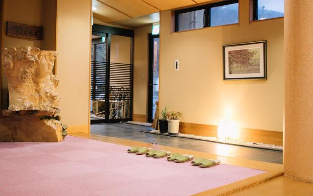 Tsunan Ekimae Onsen HanatoHotaru YunoSato Yukiguni