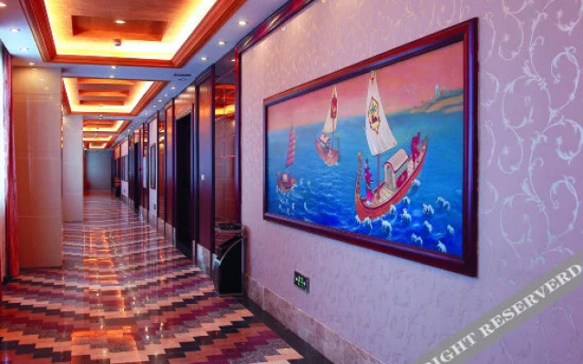 Meizhou International Hotel