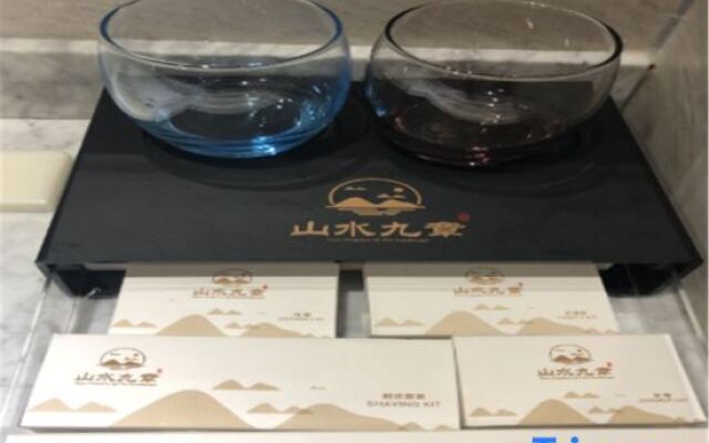 Shanshui Jiuzhang Hotel