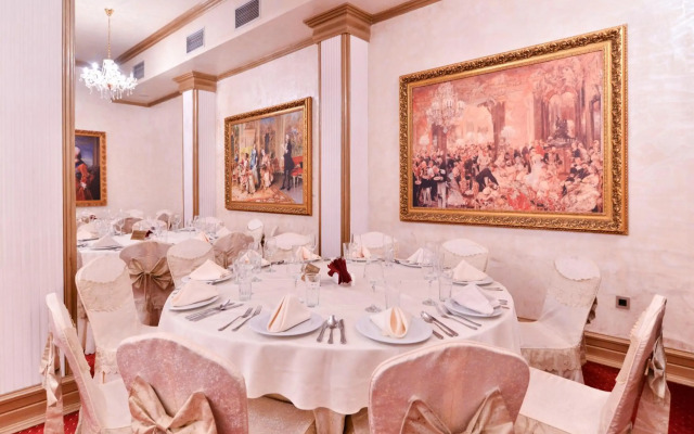Premier Prezident Garni Hotel and Spa