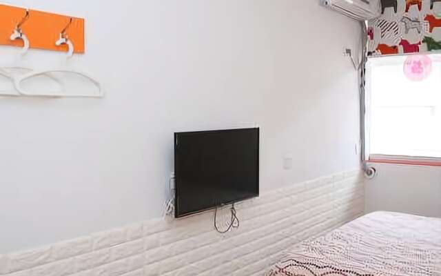 Pod Inn Shandong Qufu Sankong