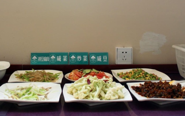 GreenTree Inn JiNing YanZhou JiuZhou FangYuan Hotel