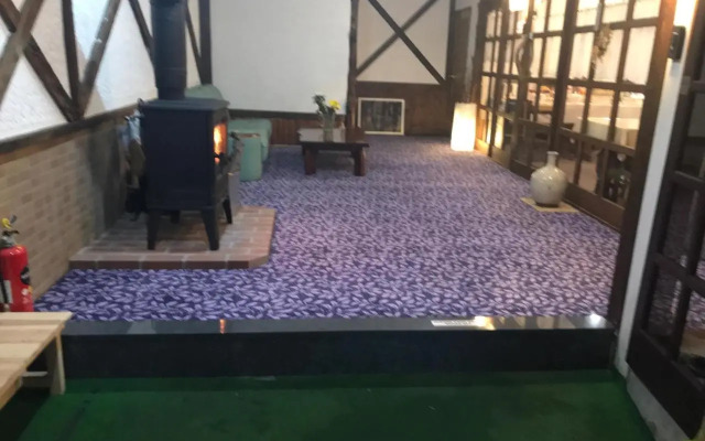 Aigakusou