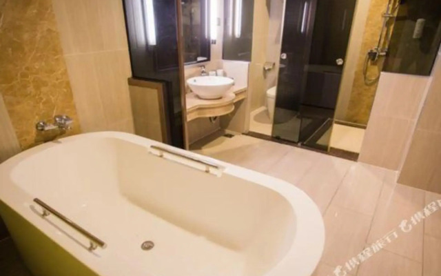 Lanyi Boutique Hotel (Ningde North Bus Station)