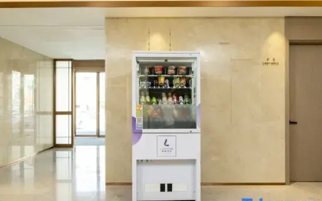 Lavande Hotel Daqing Municipal Government Wanda Plaza Jingliu Street Branch