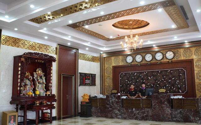 Qingdao Qiulin Hotel