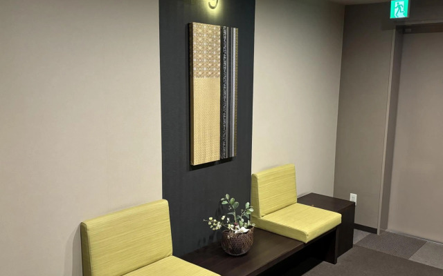Dormy Inn Premium Hakata Canal City Mae Natural Hot Spring