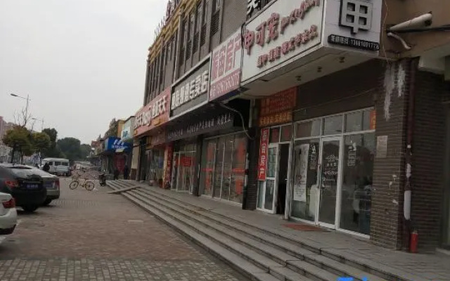 Shanghai E Ting Boutique Hotel – Exterior – Shanghai