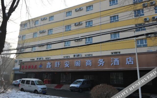 Xinshu Ange Business Hotel