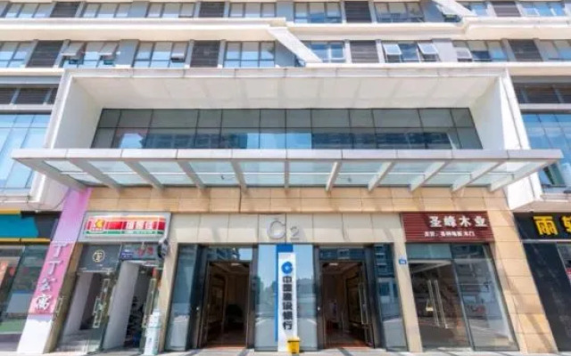 No in Apartment (Guangzhou Zengcheng Wanda Plaza Branch)