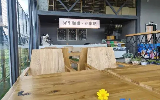 Rhino Spring Villa Hotel