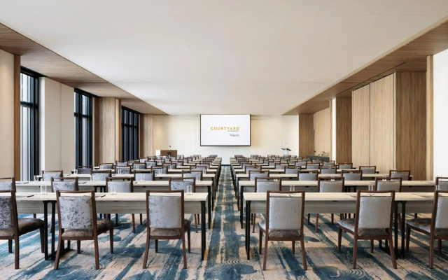 Courtyard by Marriott Nagoya