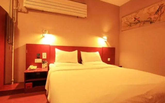 JI Hotel Beijing Xuanwu Gate