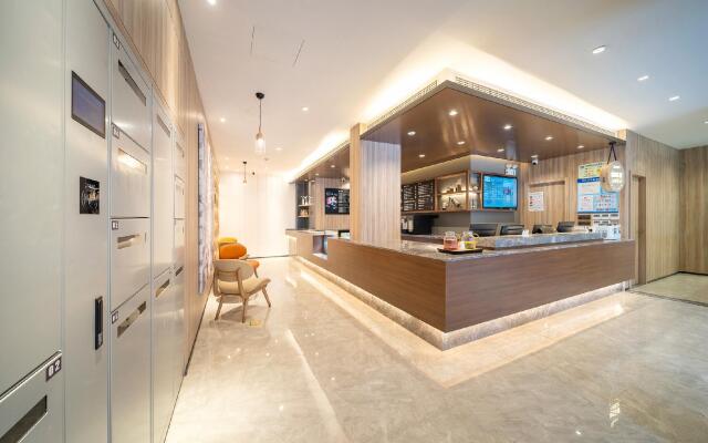Hanting Premium Hotel Youjia Shanghai Nan Bund Dalian Road