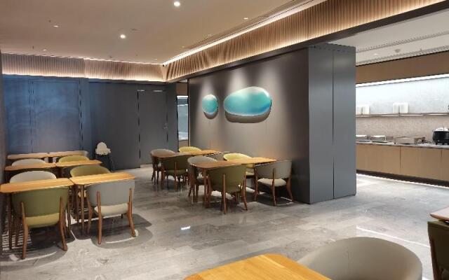 Ji Hotel (Huai Nan Commercial Trade Cultural Plaza