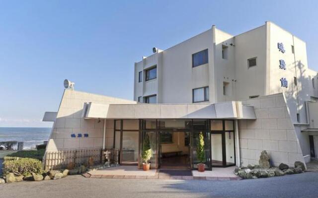 Inubosaki Onsen Gyokeikan