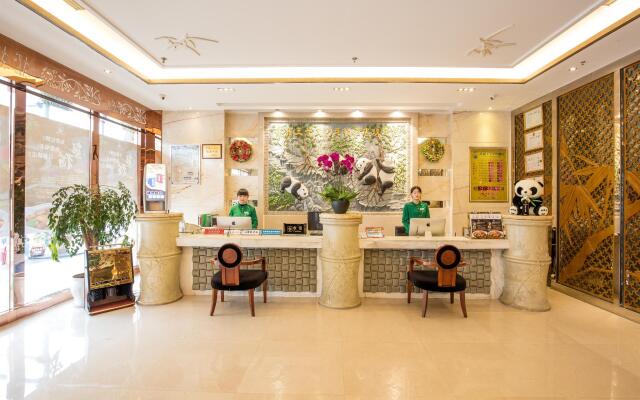 Panda Prince Hotel South Railway Station Branch