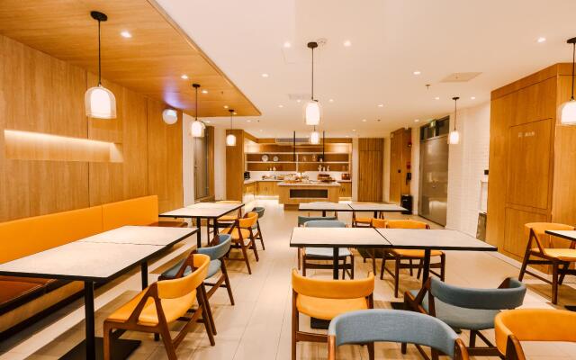 Hanting Premium Hotel Anyang Angang Avenue
