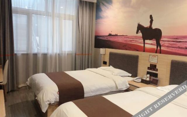 Xian Shangyang Select Hotel