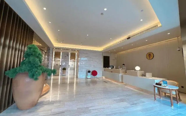 Ji Hotel Shanghai Caoyang Road