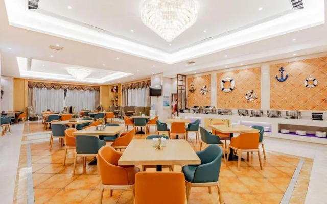 Vienna International Hotel (Nanjing Xianlin University Town Xingang Development Zone)