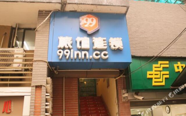 99 Inn Chongqing Renmin Hall