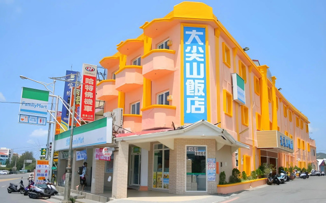 Dajenshan Hotel