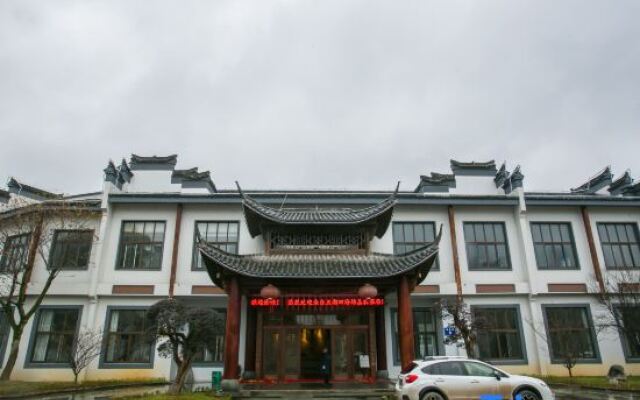 Biancheng Holiday Hotel