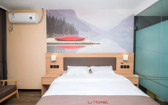 Thank Inn Plus Hotel Suqian Diamond Apartment