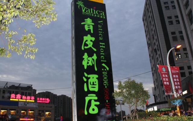 Vatica Shanghai Jiangqiao Hotel