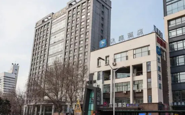 HanTing Hotel (Harbin Exhibition Center Zhujiang Road)