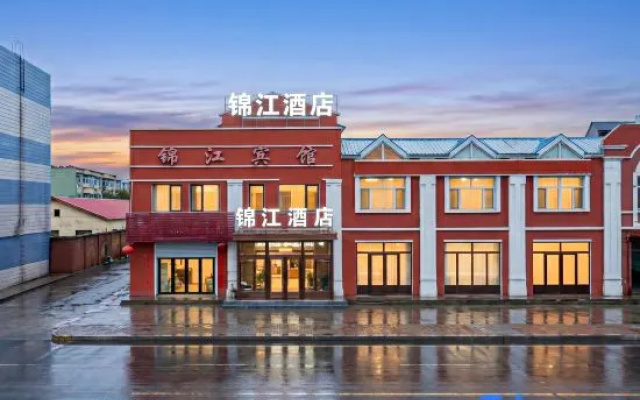 Tahe Jinjiang Express Hotel — 2-star hotel in Tahe