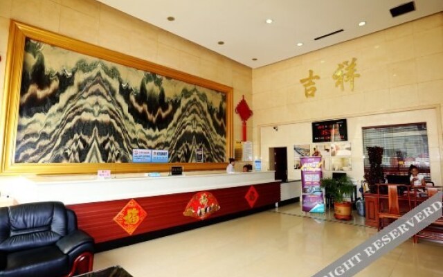 Dongying 118 Hotel