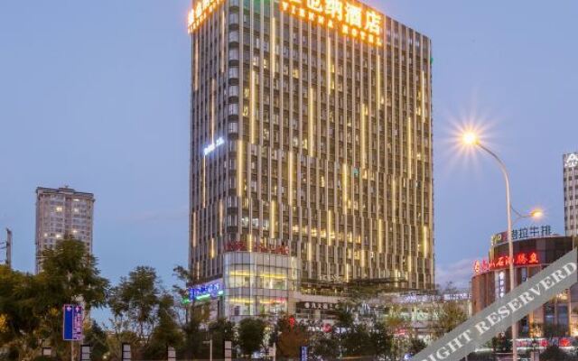 Vienna Hotel (Kunming Huochezhan Xishan wandaguangchang dian)Dianchiludian)