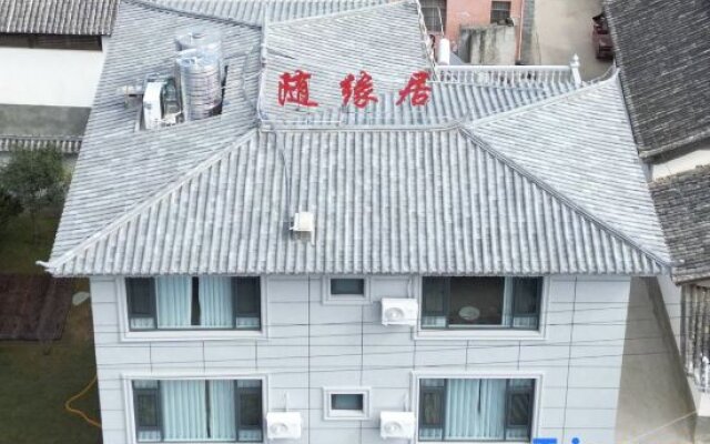Lijiang Yulong Suiyuan Residence (Baisha Ancient Town Store)