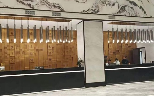 Wannian Yuehu · Huanglong Qiyue Hotel – People – Shangrao