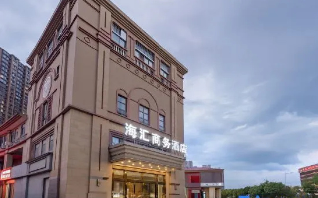 Haihui Business Hotel (Beicheng Century Jinyuan Branch) – Exterior – Hefei