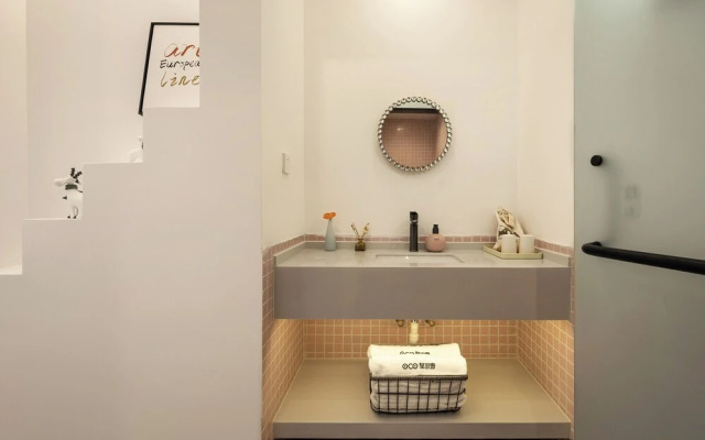 Shanghai MOCOKI hotel
