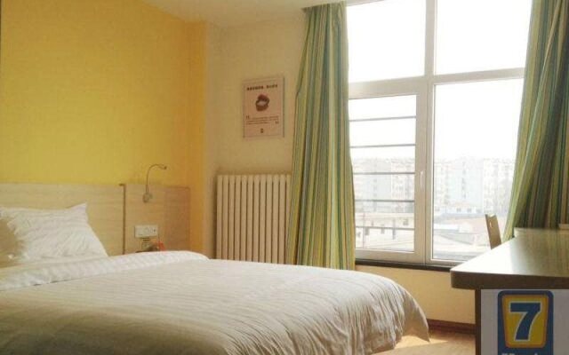 7 Days Inn Haier Industrial Park Baolong Square