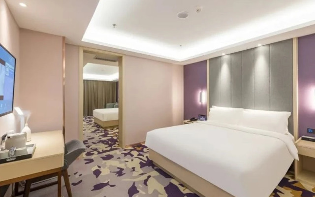 Lavande Hotels·Beijing Shunyi Metro Station