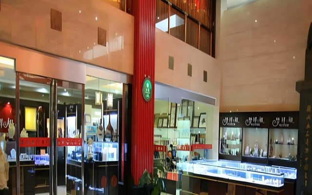 Dengfeng Chanwu Hotel