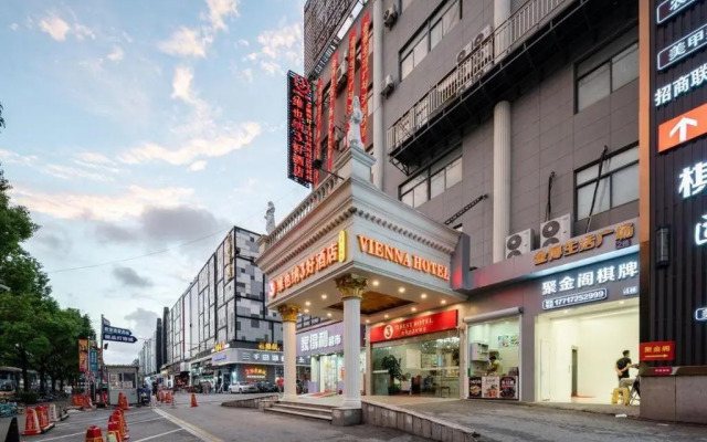 Vienna 3 Best Hotel Shanghai Expo Sanlin