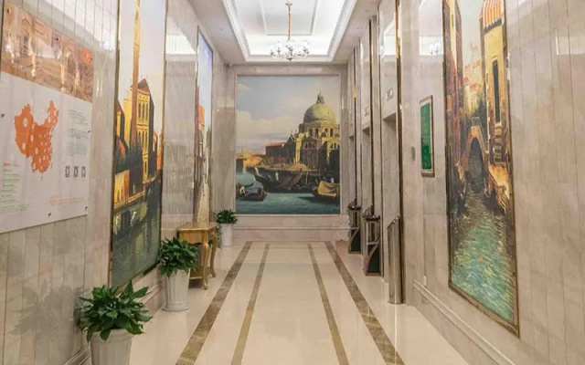 Vienna International Hotel (Chongqing Yijiaba)