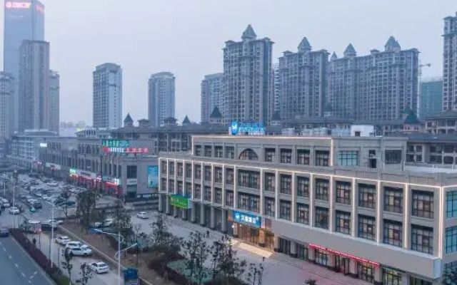 Hanting Hotel (Shucheng Taoxi East Road Wanda Plaza Branch)