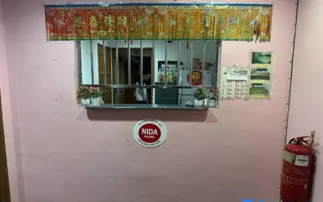 Hotel No.1 Lodge