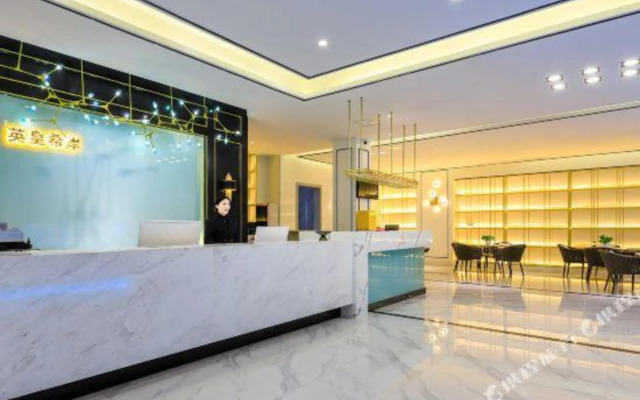 Unitour Hotel (Sichuan Police College)