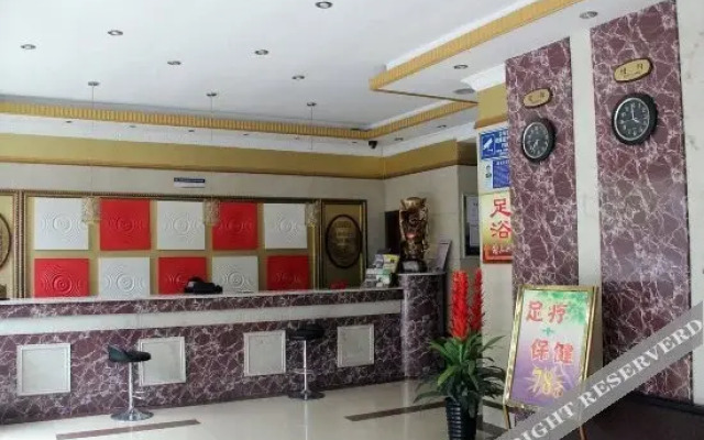 Red Cherry Hotel