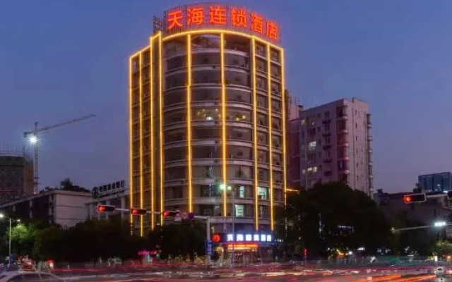 Tianhai Business Hotel (Jiujiang Liansheng Happy City Third Middle School Branch)